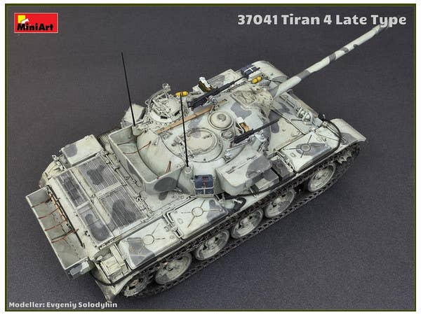 MiniArt Tiran 4 Late Type (1/35) | 4820183311542