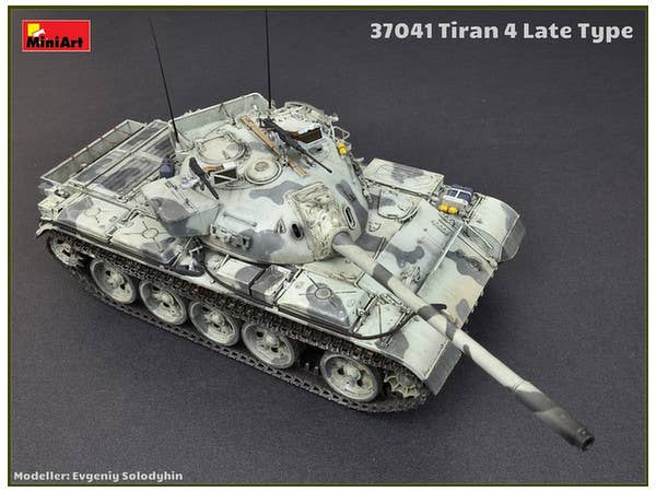 MiniArt Tiran 4 Late Type (1/35) | 4820183311542