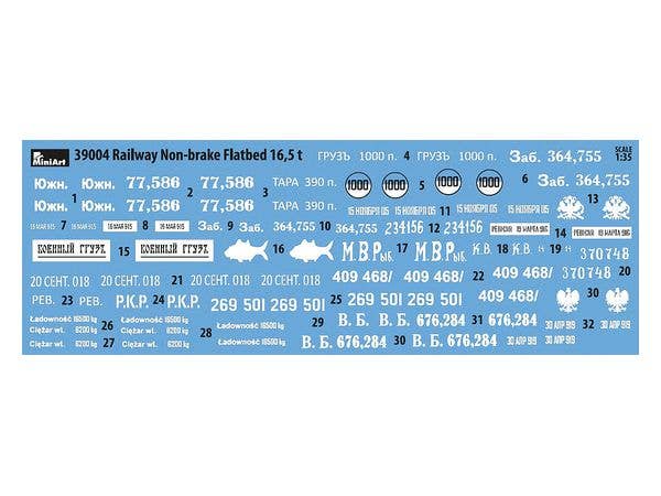 MiniArt Railway Non-brake Flatbed 16,5 t | 4820183312686