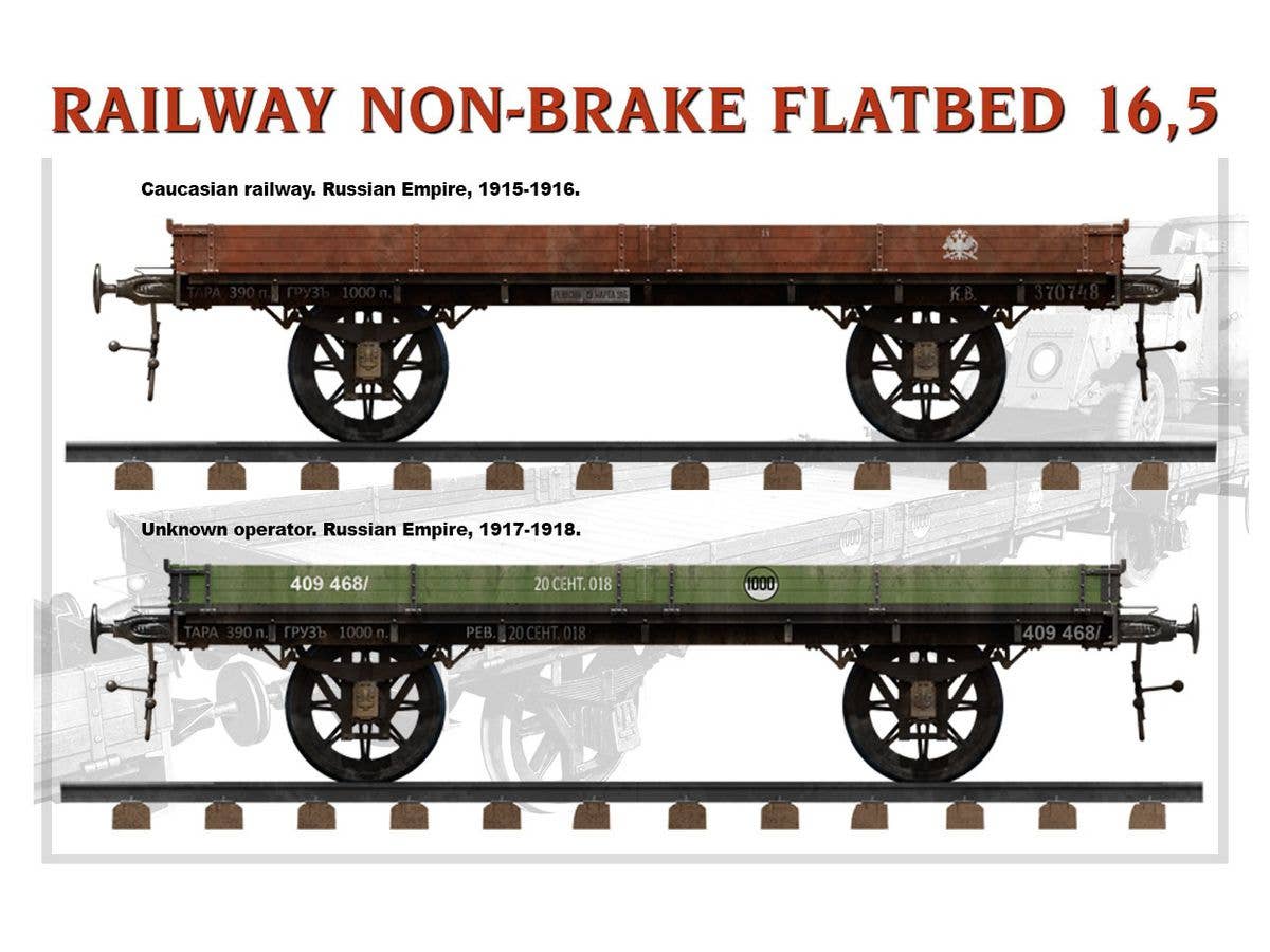 MiniArt Railway Non-brake Flatbed 16,5 t | 4820183312686