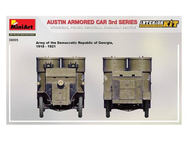 MiniArt 1/35 Austin Armored Car 3rd Series: Ukrainian, Polish, Georgian, Romanian Service Interior Kit | 4820183313522