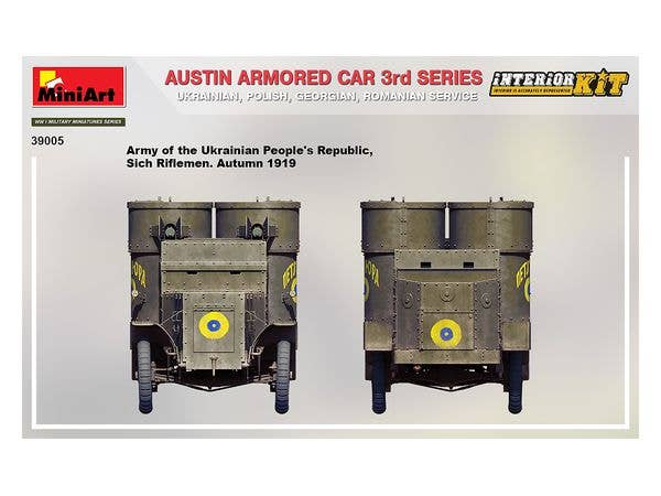MiniArt 1/35 Austin Armored Car 3rd Series: Ukrainian, Polish, Georgian, Romanian Service Interior Kit | 4820183313522