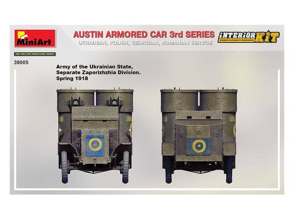 MiniArt 1/35 Austin Armored Car 3rd Series: Ukrainian, Polish, Georgian, Romanian Service Interior Kit | 4820183313522