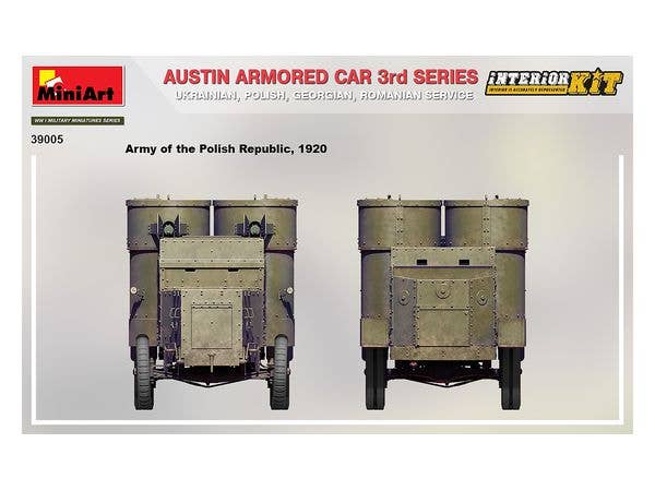 MiniArt 1/35 Austin Armored Car 3rd Series: Ukrainian, Polish, Georgian, Romanian Service Interior Kit | 4820183313522