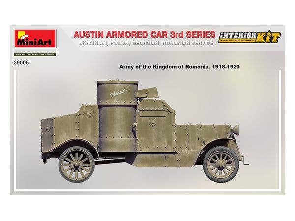 MiniArt 1/35 Austin Armored Car 3rd Series: Ukrainian, Polish, Georgian, Romanian Service Interior Kit | 4820183313522
