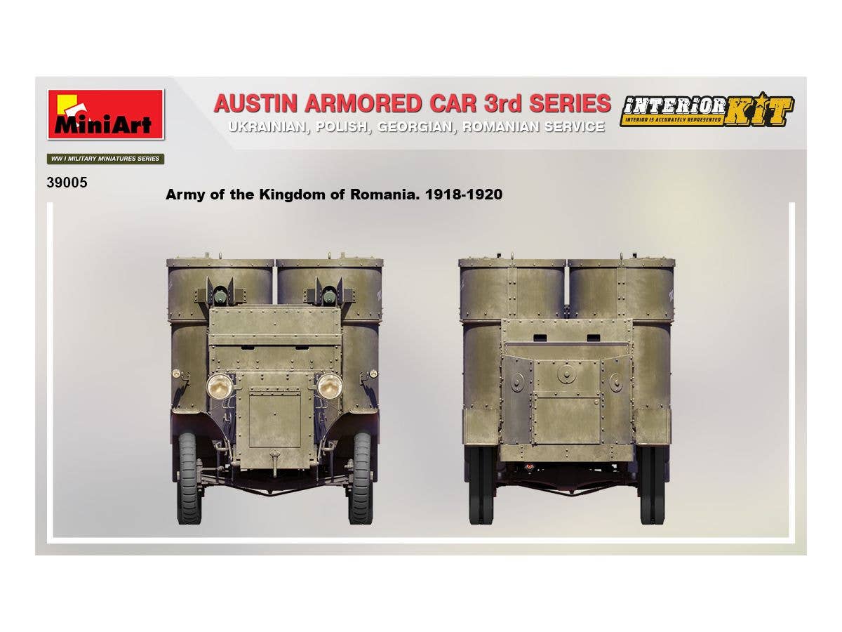 MiniArt 1/35 Austin Armored Car 3rd Series: Ukrainian, Polish, Georgian, Romanian Service Interior Kit | 4820183313522