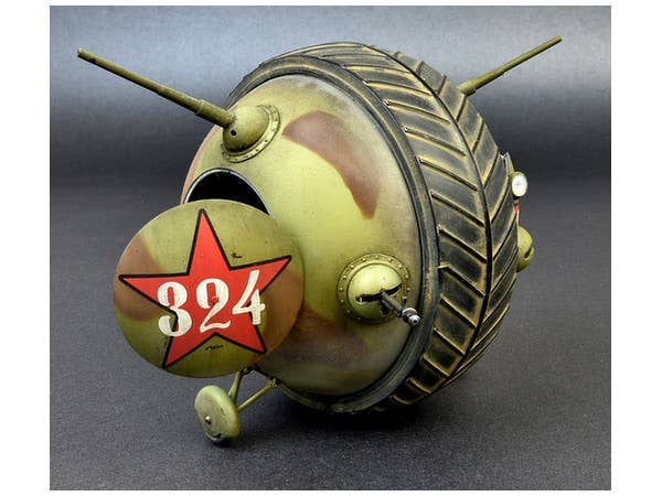 MiniArt 1/35 Soviet Ball Tank 'Sharotank' Interior Kit | 4820183311818