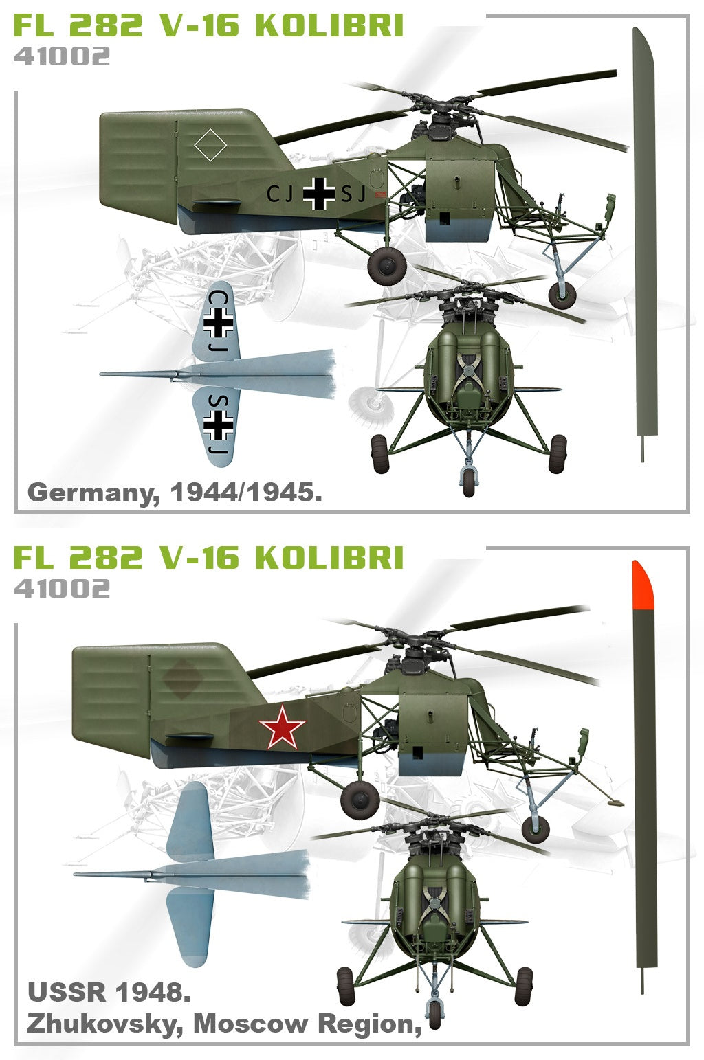MiniArt 1/35 Fl 282 V-16 Kolibri | 4820183312549