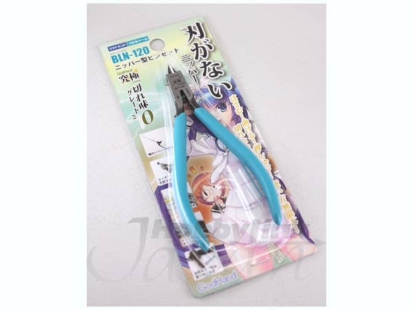 GodHand Haganai Nipper | 4562349871179