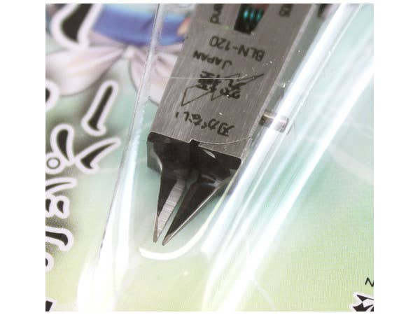 GodHand Haganai Nipper | 4562349871179