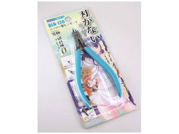 GodHand Haganai Nipper | 4562349871179