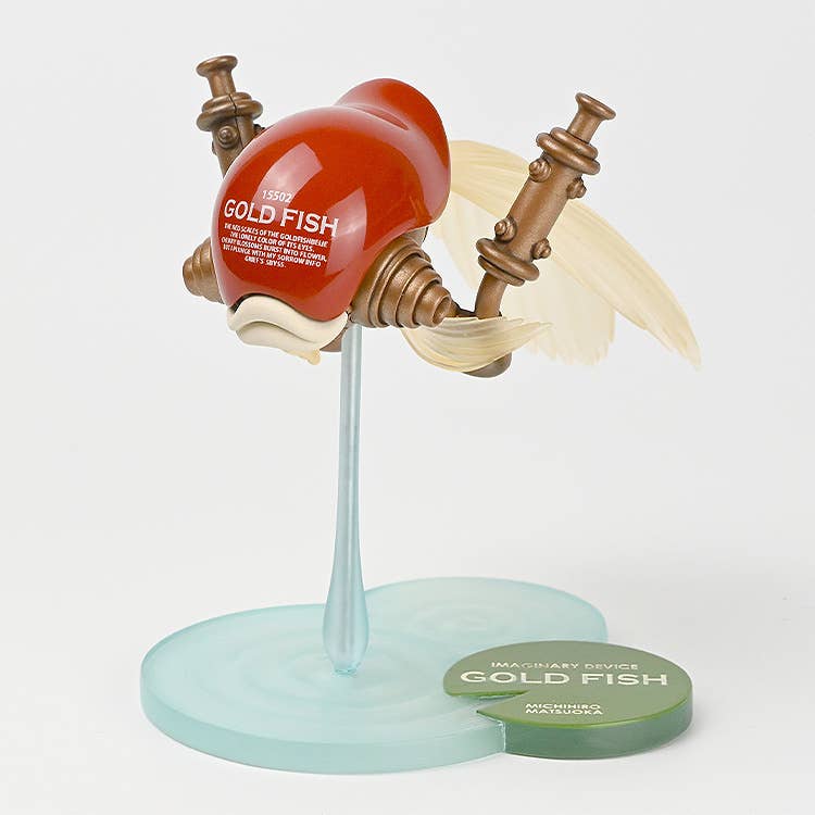 GOLD FISH Scarlet | 4595059771019