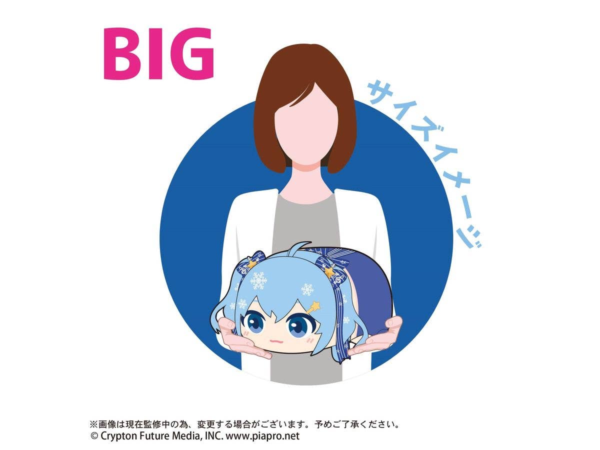 YUKI MIKU POTE KORO MASCOT BIG2 C | 4580683623445
