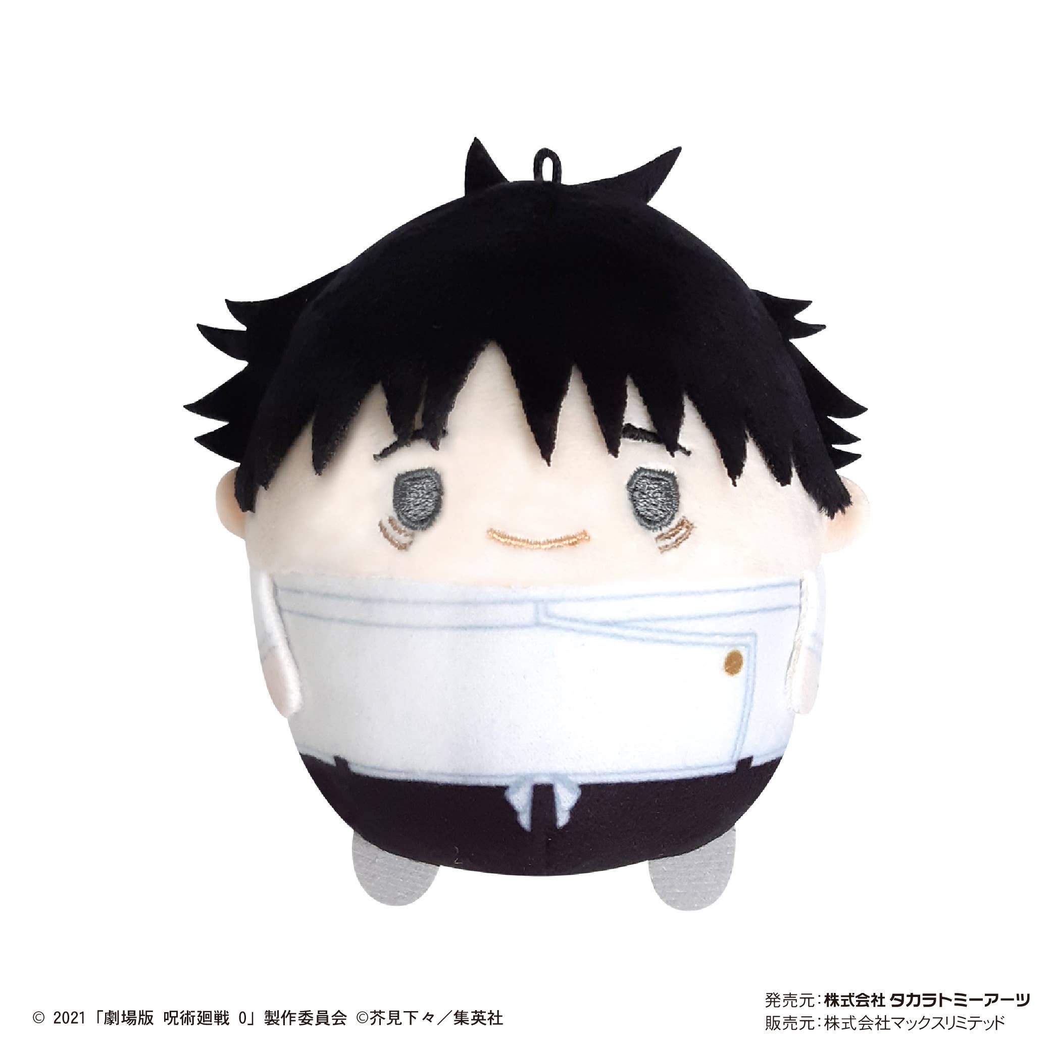 JUJUTSUKAISEN FUWA KORORIN | 4580683624435