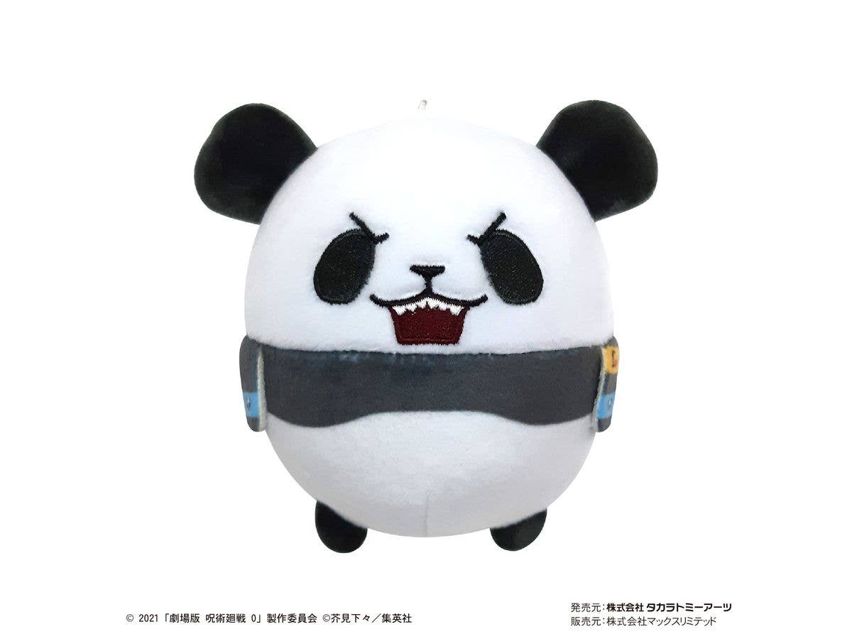JUJUTSUKAISEN FUWA KORORIN | 4580683624435