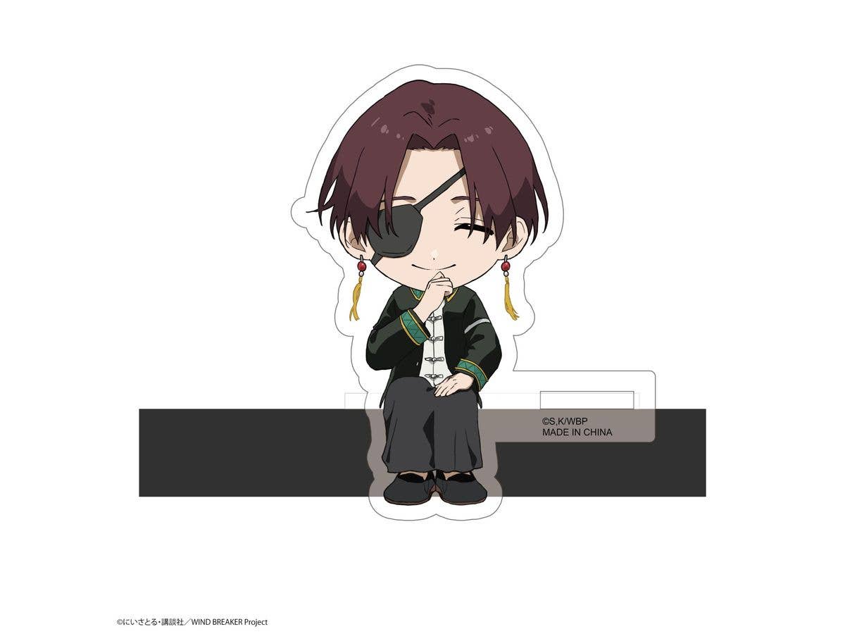 WIND BREAKER Kado Chara | 4580683624831