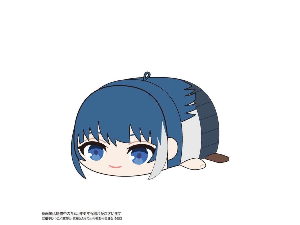 Mission: Yozakura Family POTE KORO MASCOT | 4580683625302