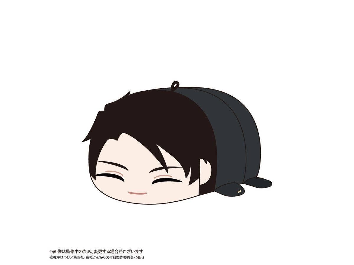 Mission: Yozakura Family POTE KORO MASCOT | 4580683625302