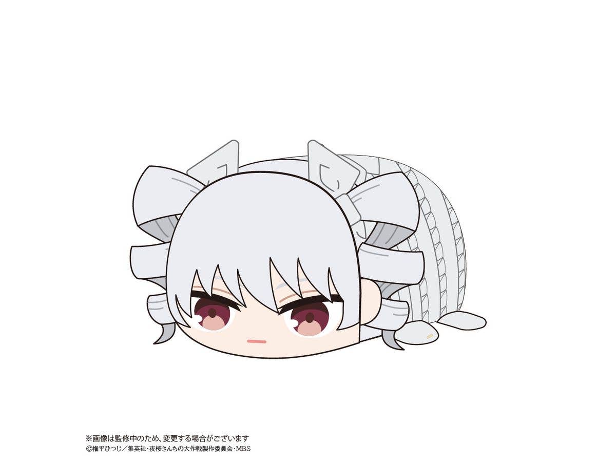 Mission: Yozakura Family POTE KORO MASCOT | 4580683625302