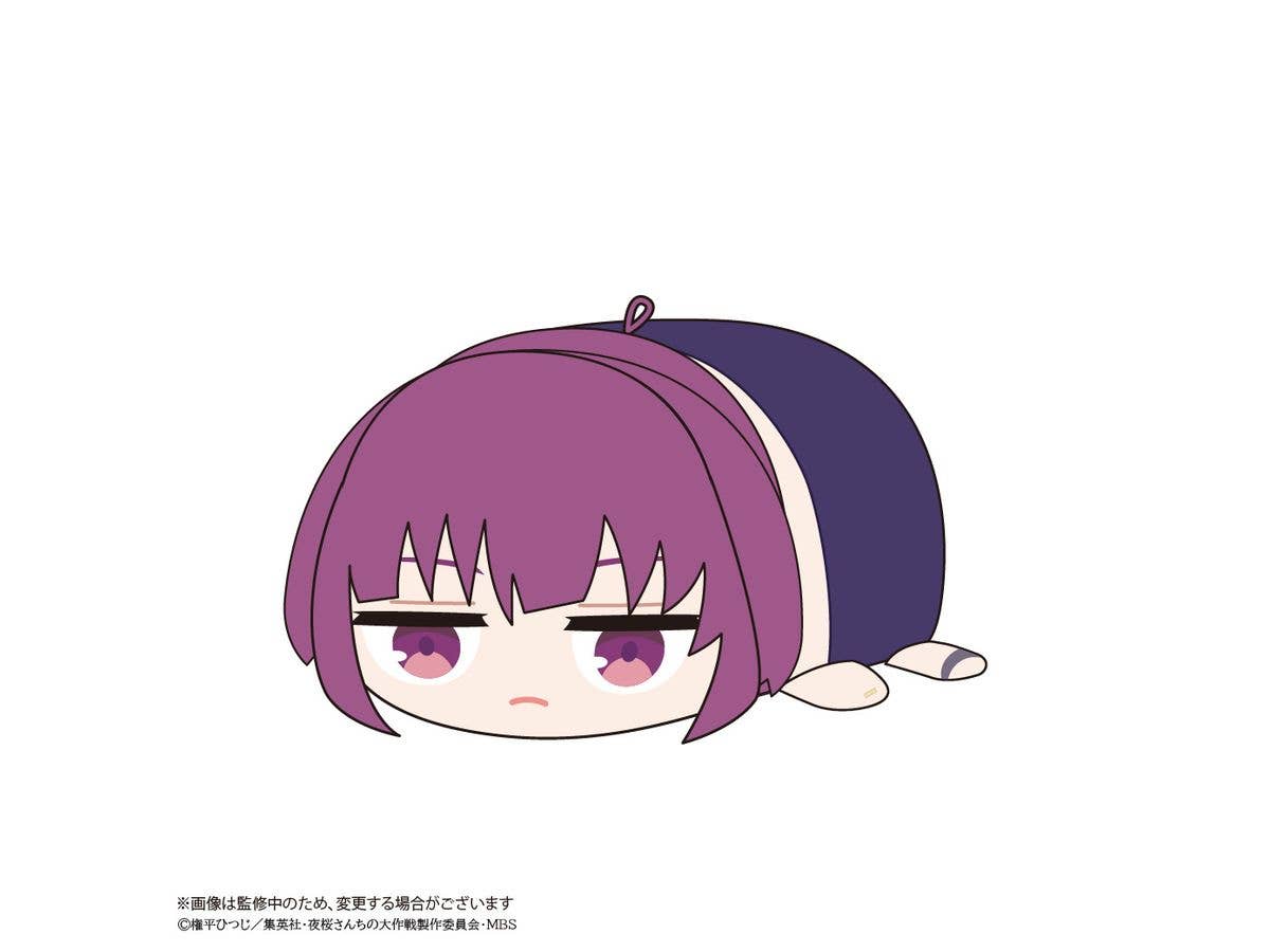 Mission: Yozakura Family POTE KORO MASCOT | 4580683625302
