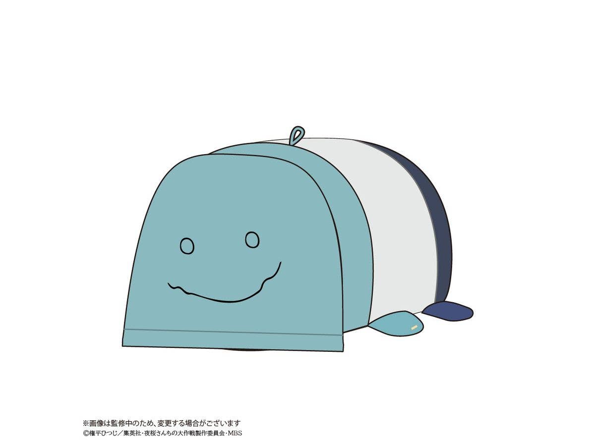 Mission: Yozakura Family POTE KORO MASCOT | 4580683625302