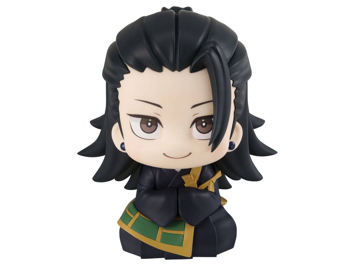 Megahouse Lookup Getou Suguru "Jujutsu Kaisen Movie 0" | 4535123832833