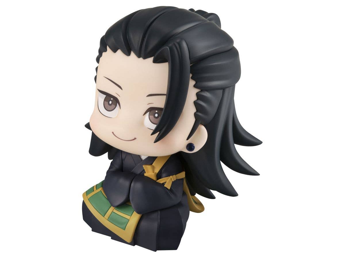 Megahouse Lookup Getou Suguru "Jujutsu Kaisen Movie 0" | 4535123832833