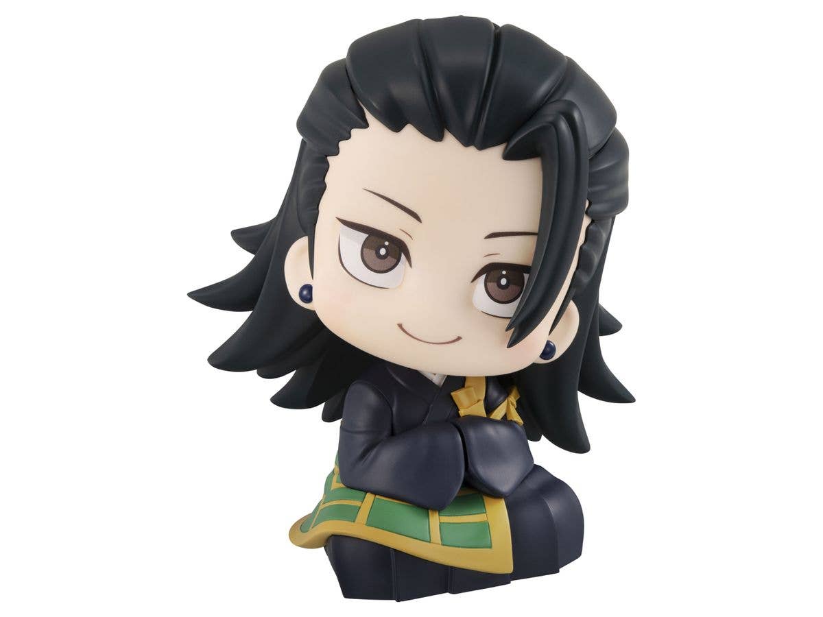 Megahouse Lookup Getou Suguru "Jujutsu Kaisen Movie 0" | 4535123832833