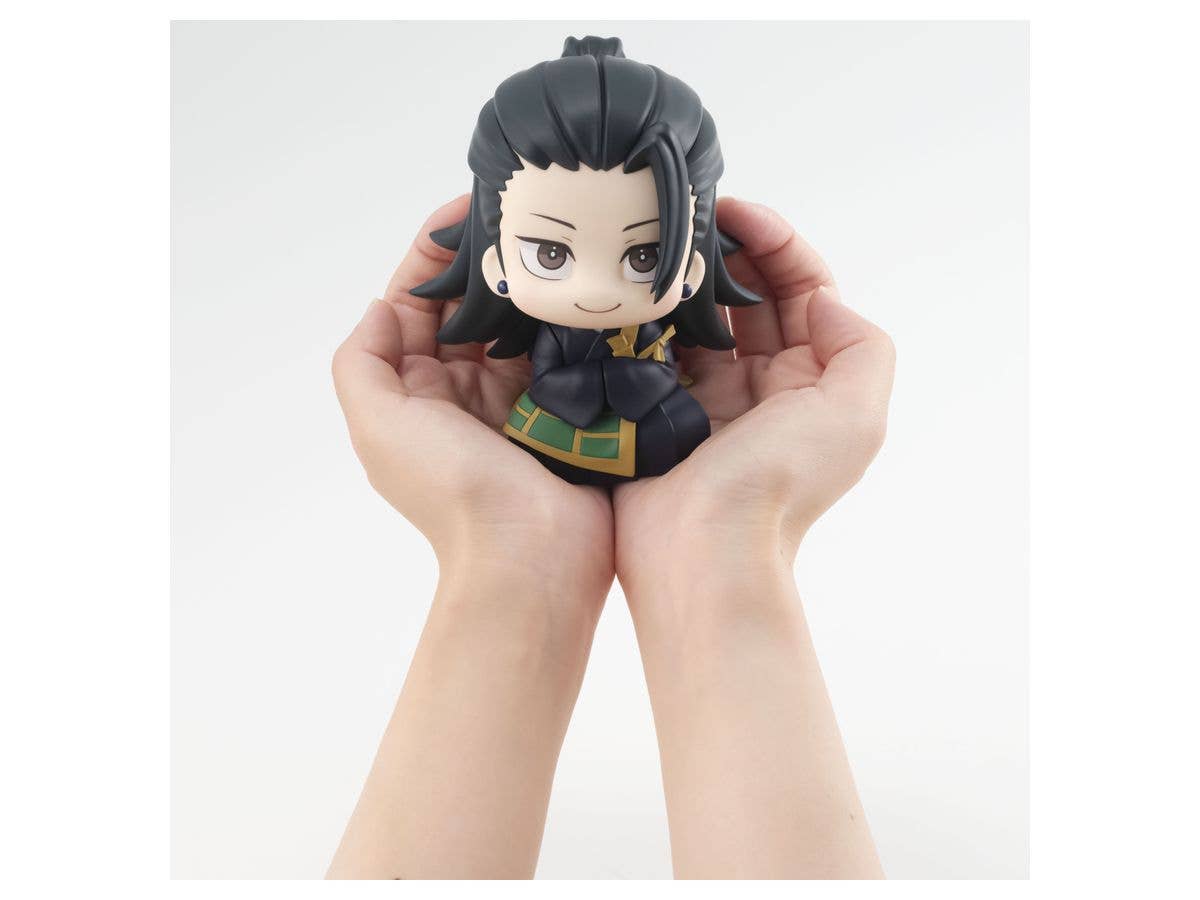 Megahouse Lookup Getou Suguru "Jujutsu Kaisen Movie 0" | 4535123832833