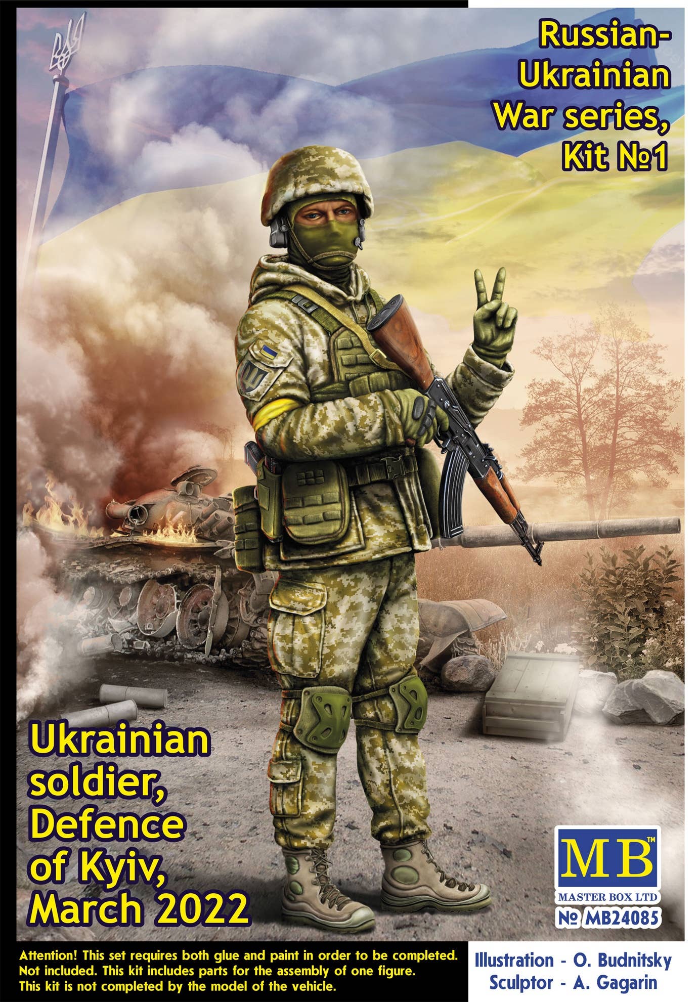 Master Box 1/24 Russian-Ukrainian War series Ukrainian soldier Defence of Kyiv March 2022. Kit No1. | 4820113082764