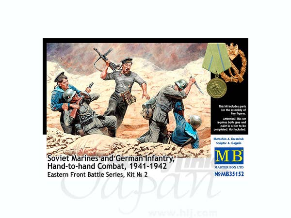 MASTER BOX 1/35 Soviet Marines and German Infantry, Hand-to-hand Combat, 1941-1942. Eastern Front Battle Series, Kit No.2 | 4820113081101