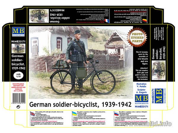 MASTER BOX German soldier-bicyclist, 1939-1942 | 4820113081019