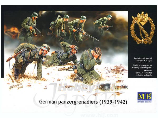 MASTER BOX 1/35 German Panzergrenadiers, 7 fig. | 4820041760239
