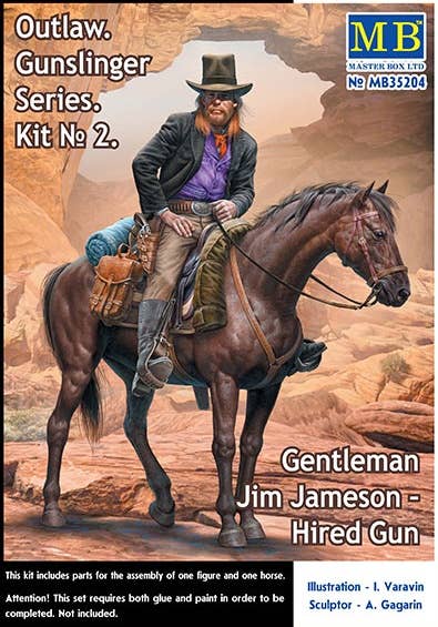MASTER BOX 1/35 Outlow. Gunslinger series. Kit No. 2. Gentleman Jim Jameson - Hired Gun | 4820113082214