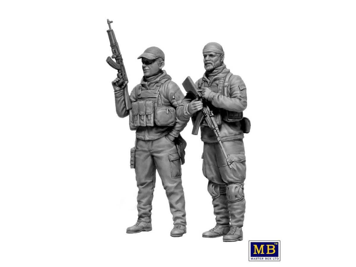 MASTER BOX 1/35 Russian-Ukrainian War series Territorial Defence Forces of Ukraine. Bucha clean-up, April 2022. Kit No.4 | 4820113082702