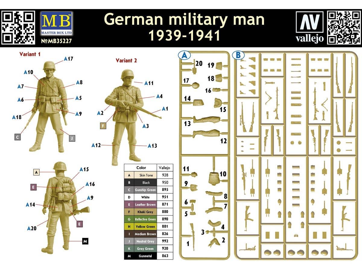 MASTER BOX 1/35 German military man, 1939-1941 | 4820113082726