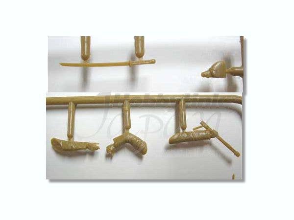 MASTER BOX 1/35 Bloody Atoll series. Kit No 1, Japanese Imperial Marines, Tarawa, November 1943 | 4820113080012