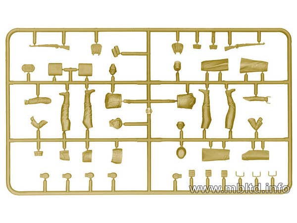 MASTER BOX Supplies, at last German soldiers, 1944-1945 | 4820113080104