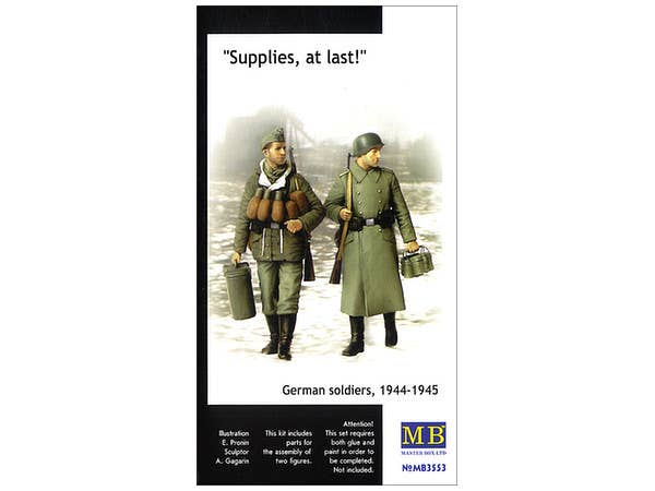 MASTER BOX Supplies, at last German soldiers, 1944-1945 | 4820113080104