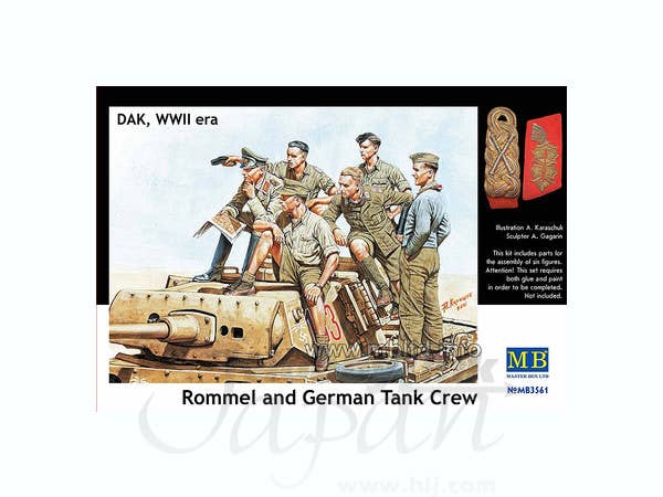 MASTER BOX 1/35 Rommel and German Tank Crew, DAK, WW II era | 4820113080425