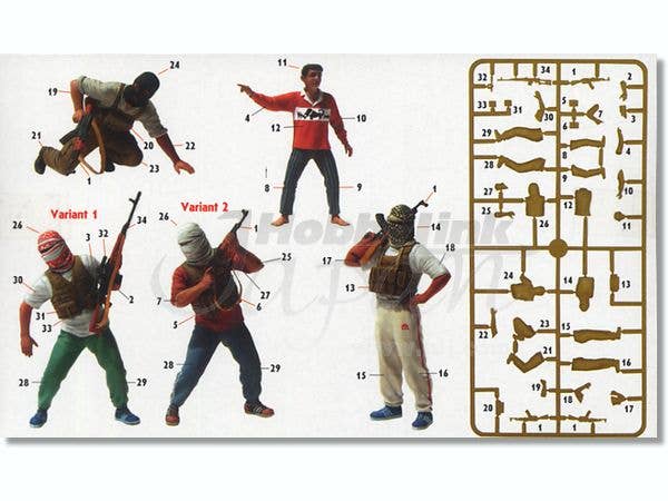 MASTER BOX 1/35 Iraq events. Kit #2, Insurgence | 4820113080258