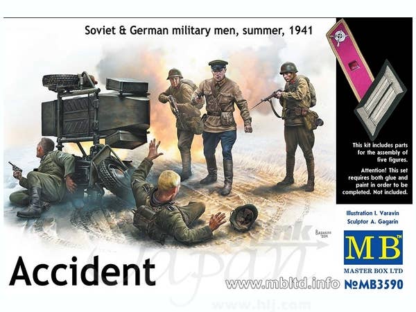 MASTER BOX 1/35 Accident. Soviet & German military men, summer 1941 | 4820113080388