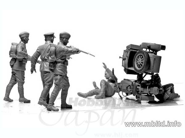 MASTER BOX 1/35 Accident. Soviet & German military men, summer 1941 | 4820113080388