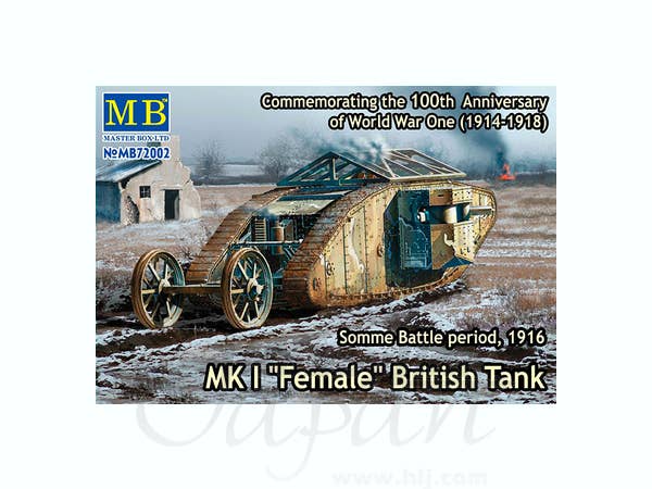 Master Box 1/72 Mk.I 'Female' British Tank, Somme Battle period, 1916 | 4820113081248
