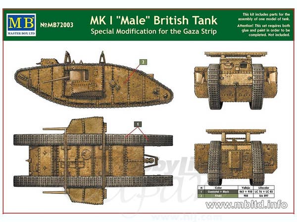 Master Box 1/72 Mk.I 'Male' British Tank, Special Modification for the Gaza Strip | 4820113081255