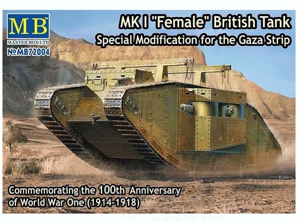 Master Box 1/72 Mk.I 'Female' British Tank, Special Modification for the Gaza Strip | 4820113081262