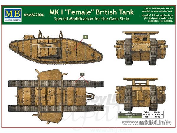 Master Box 1/72 Mk.I 'Female' British Tank, Special Modification for the Gaza Strip | 4820113081262