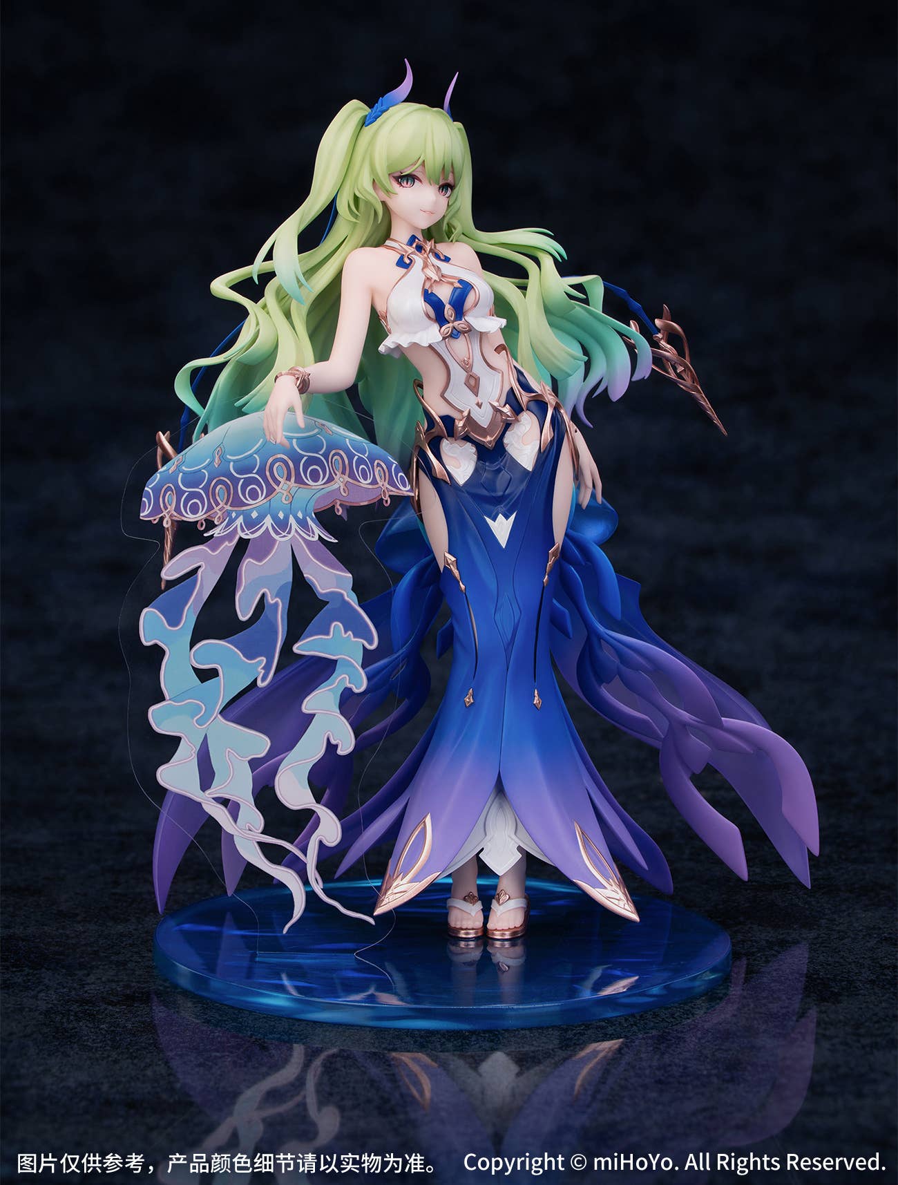 Myethos Gift+ 1/8 Mobius Daughter of Corals Ver. | 6942421181781