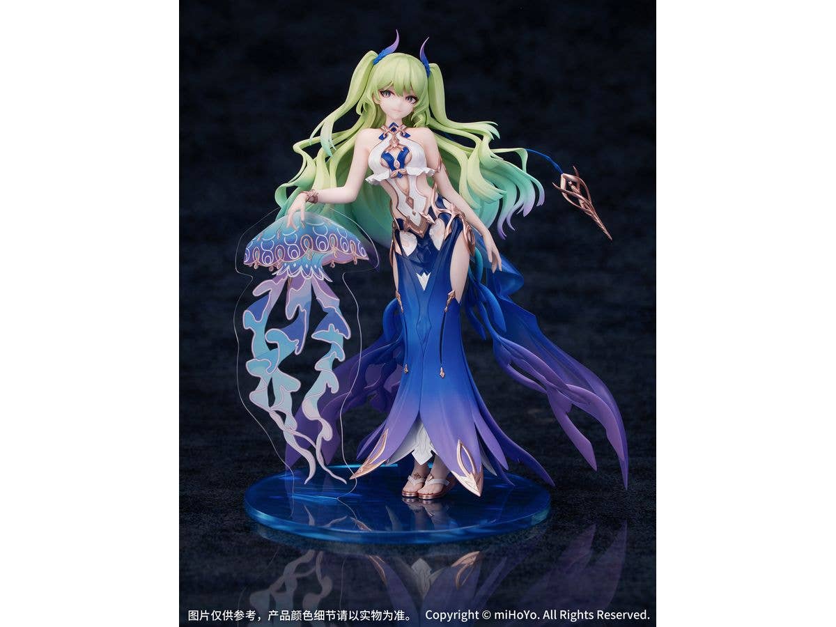 Myethos Gift+ 1/8 Mobius Daughter of Corals Ver. | 6942421181781