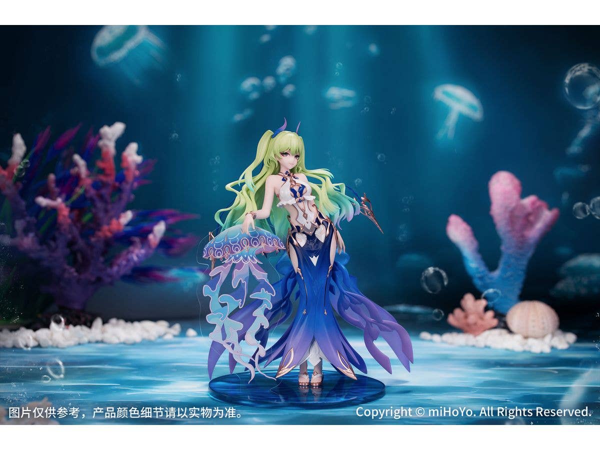 Myethos Gift+ 1/8 Mobius Daughter of Corals Ver. | 6942421181781